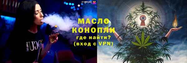 гидропоника Нея