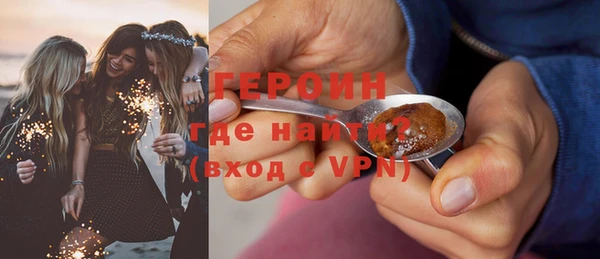 гидропоника Нея