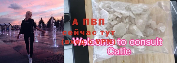 гидропоника Нея