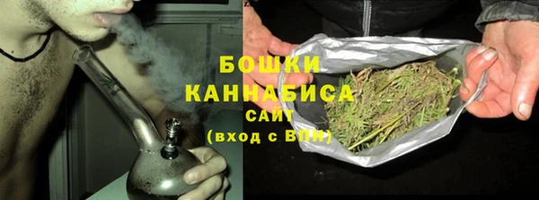 гидропоника Нея