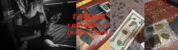 гидропоника Нея