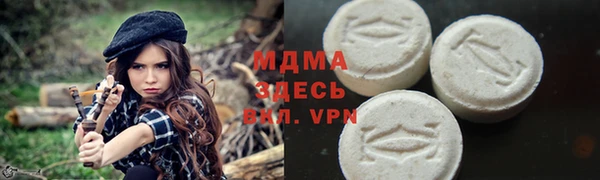 хмурый Новокубанск