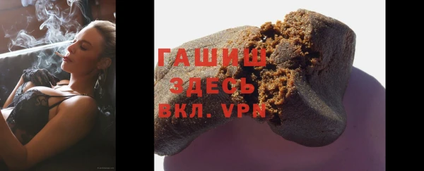 стаф Новодвинск