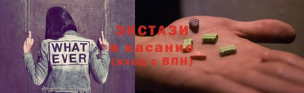 хмурый Новокубанск