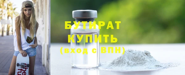 хмурый Новокубанск