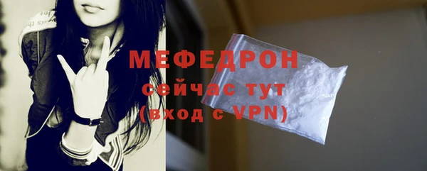 хмурый Новокубанск