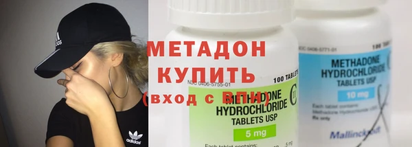 ECSTASY Новозыбков