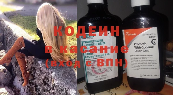 хмурый Новокубанск