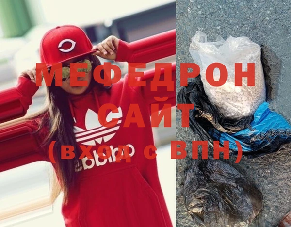 гидропоника Нея