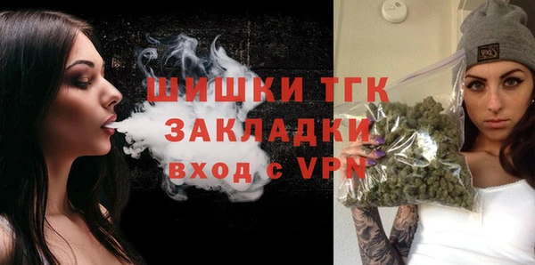 a pvp Апатиты