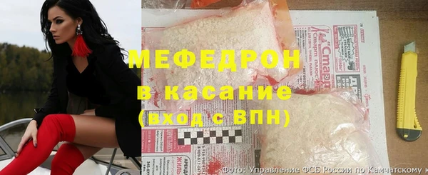 круглые Анжеро-Судженск