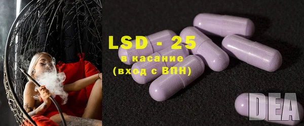гидропоника Нея