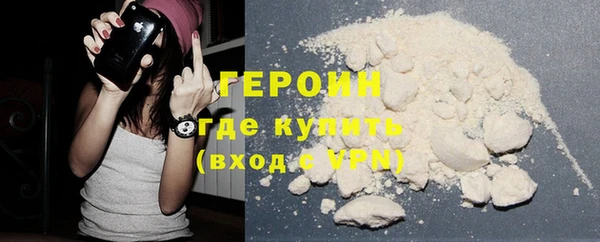 гидропоника Нея
