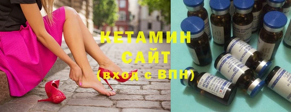 соль курить ск Нефтегорск