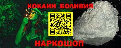 гидропоника Бугуруслан