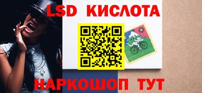 гидропоника Бугуруслан