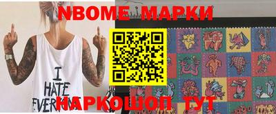 гидропоника Бугуруслан