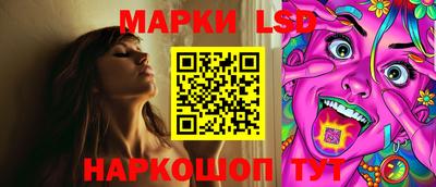 кокаин Бузулук