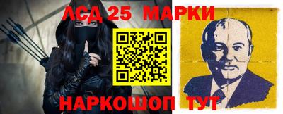 гидропоника Бугуруслан