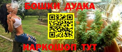 синтетический гашиш Берёзовский