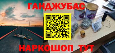 гидропоника Бугуруслан
