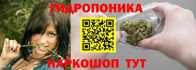 кокаин Бузулук