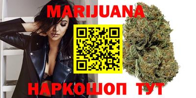 кокаин Бузулук