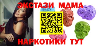 гидропоника Бугуруслан
