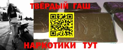 гидропоника Бугуруслан