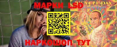 гидропоника Бугуруслан