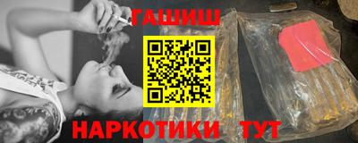 гидропоника Бугуруслан