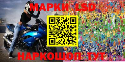 кокаин Бузулук
