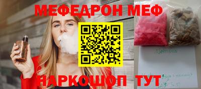 кокаин Бузулук