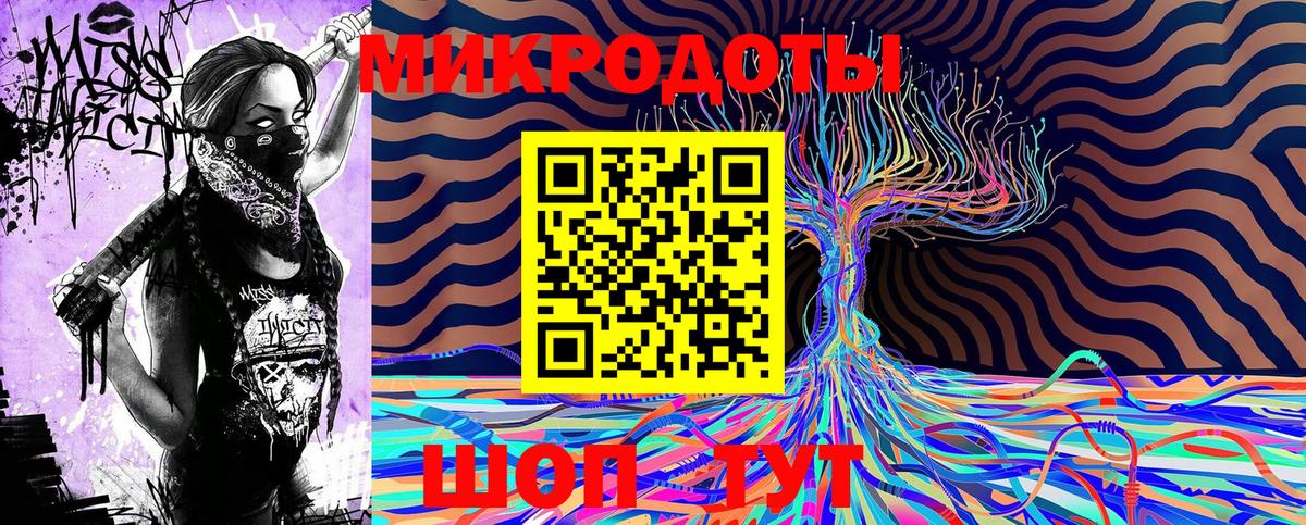 ГАШ  Бошки Шишки  КОКАИН  АМФ кристаллы  Меф МЯУ МЯУ   Ейск  Альфа ПВП СК  